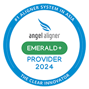 AA Tier Emerald+ 2024 Logo